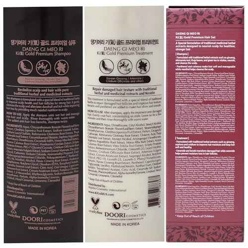 DAENG GI MEO RI - Ki Gold Premium Shampoo, Treatment, and Travel Pouch Set (10ml Pouch)
