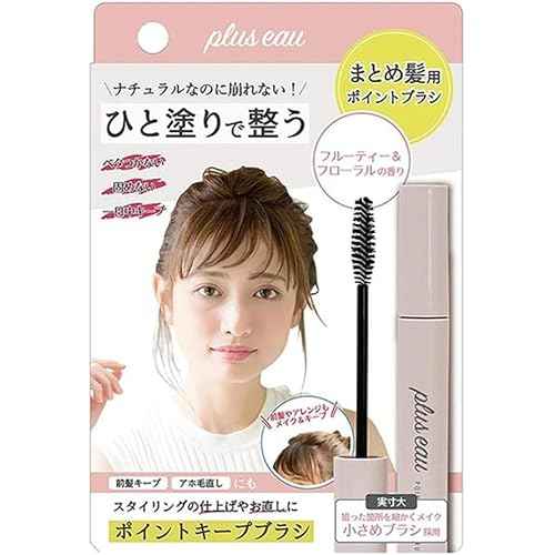 Hair Finishing Stick ? Fruity Floral Scent, Strong Hold for Flyaways & Bangs, Non-Sticky, Made in Japan, 0.34 fl oz (10ml)