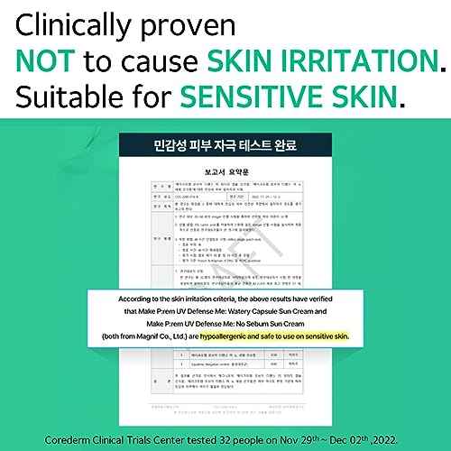 MAKE P:REM UV Defence me. No Sebum Sunscreen, SPF 50+ PA++++ Reef-Safe Silky Texture with Poreless and Matte Finish, UVA/UVB Protection, Korean Sunscreen, 1.69 fl. oz. (50ml)