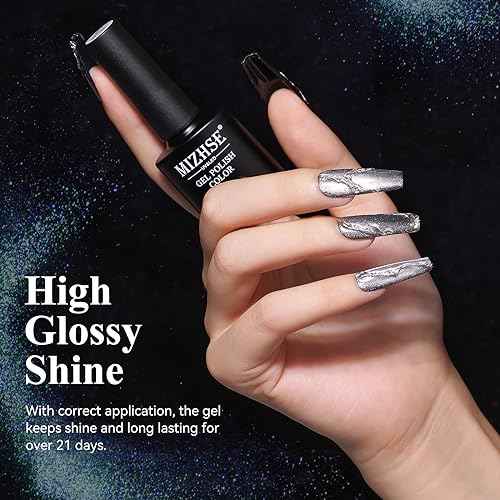 MIZHSE 9D Cat Eye Gel Nail Polish, Silver Magnetic Gel Polish with Magnet Stick, Magic Shimmer Galaxy Effect Holographic Glitter Silky Cat Eye Nail Polish Soak Off Nail Art Salon Manicure DIY at Home