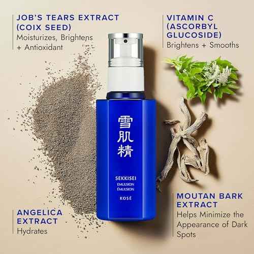 SEKKISEI Emulsion, Lightweight Hydrating Facial Moisturizer, 4.7 Ounce