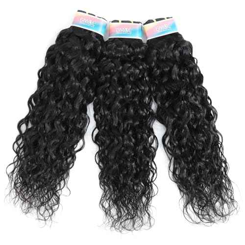 Water Wave Human Hair Bundles 12 14 16 Inch, Curly Bundles Human Hair Wet and Wavy, Short Soft Brazilian Weave Extensions for Black Women, 285g-300g