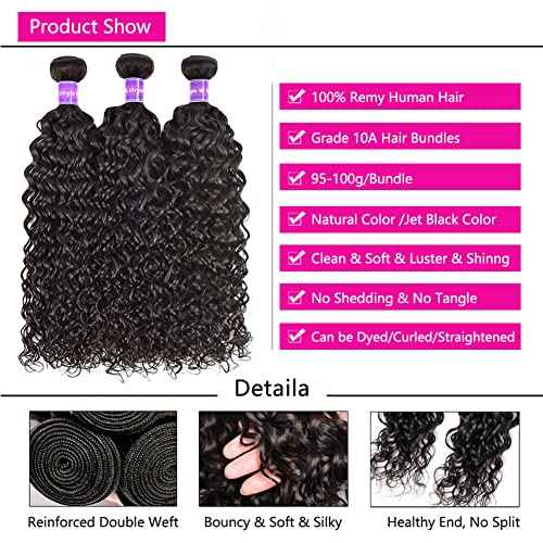 Water Wave Human Hair 4 Bundles (12 14 16 18 Inch) Brazilian Virgin Water Curly Bundles 100% Unprocessed Human Hair Weave Remy Hair Weft for Black Women Natural Color