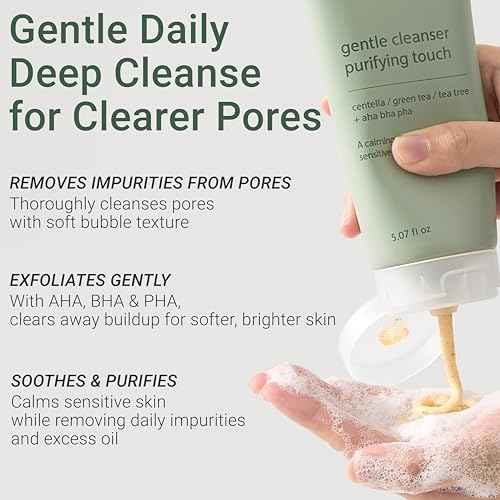 Gentle Cleanser Purifying Touch ? Centella, Tea Tree & Green Tea | AHA BHA PHA Exfoliating Face Wash for Sensitive, Acne-Prone Skin | Calming, Pore Purifying Korean Cleansing Foam, 5.07 fl oz
