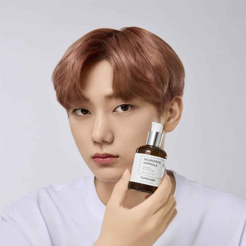 CURECODE Neuromide Ampoule (50 mL) Neuromide Ampoule, Concentrated Ceramide Complex Serum for Deep Hydration and Anti-Aging, Formulated for Sensitive Skin