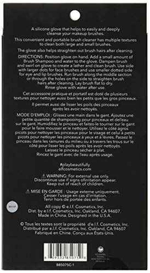 e.l.f. Makeup Brush Cleaning Glove, Black, 5.3 Ounce