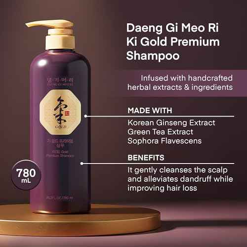Daeng Gi Meo Ri - Ki Gold Premium Shampoo 2 Set, Promotes Elastic Hair, Prevents Hair Loss, Eliminates Dandruff, 780ml