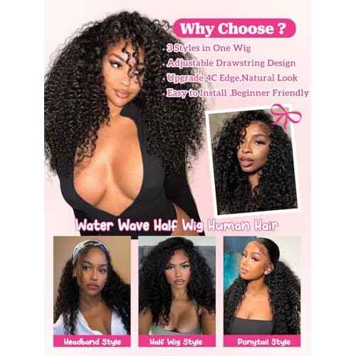 yosly Half Wig Human Hair Water Wave Glueless Wigs Curly Half Wig 3 In 1 Adjustable Drawstring Seamless Flip Over Invisible Hairline Wear Go Beginner Friendly Curly Half Wigs for Women 16 Inch