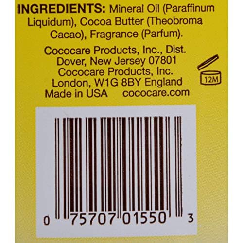 Cococare Cocoa Butter Body Oil - Lightweight and Fast Absorbing - 8.5 Fl Oz