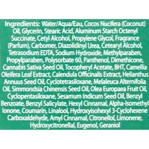 Malibu Tan Body Lotion for Dry Skin HEMP Moisturizer, 18 fl oz - NEW