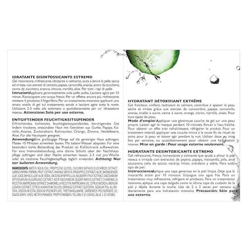 Peter Thomas Roth | Cucumber Gel Mask Extreme De-Tox Hydrator