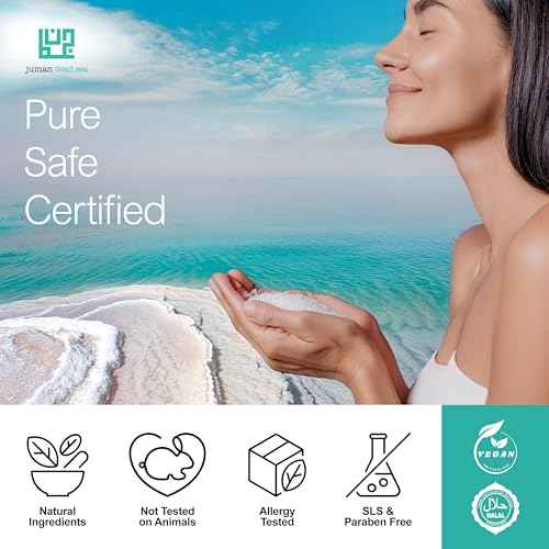 Juman Dead Sea Minerals Lip Care Set Trio | Lip Exfoliator Scrubs & Moisturizing Lip Balms | Ultra Gift Set | Hydrates & Protects | With Essential Oils | Vegan | SLS & Paraben-Free