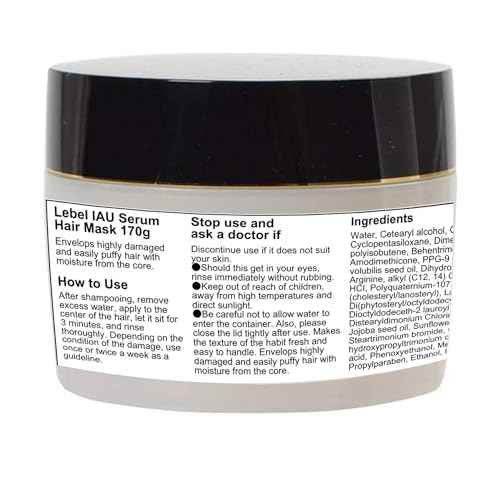 Lebel IAU Serum Cleansing Hair Shampoo 200ml & Lebel IAU Serum Hair Mask 170g Set (Green Tea Set)