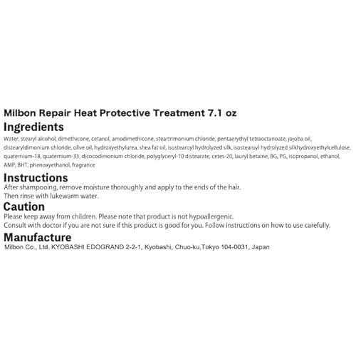 Milbon Repair Heat Protective Treatment 7.1 oz