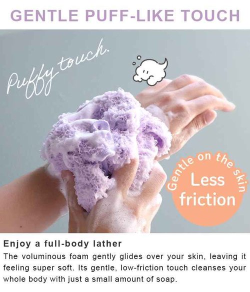 HIORIE Exfoliating Shower Towel - Soft Washcloth for Rich, Luxurious Lather - Beige - Made in Japan