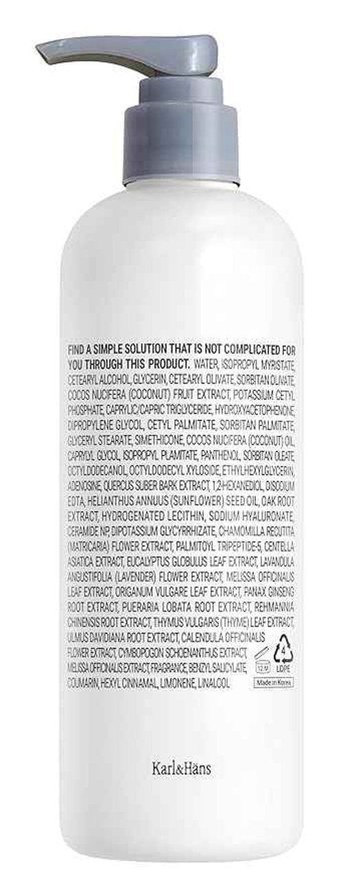 Karl&Hans Botanic Vegan Body Lotion Gourmand Coconut, Long-lasting Hydration with Soothing Coconut Fragrance - For Hands and Body, 13.2 fl oz