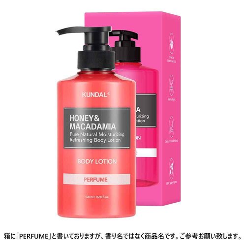KUNDAL Nature Body Lotion [White Musk] Moisturizer with 82% Aloe Vera/Deep Hydration for Dry Skin & Sensitivy Skin 500ml(16.9Fl oz),Stocking Stuffers