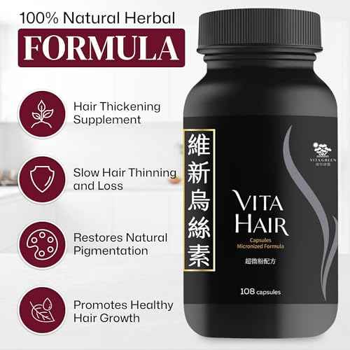 Vita Hair (Micronized Formula) Growth & Hair Loss Supplement ? 100% Natural for Healthier Hair ? Supports Hair Growth, Reduces Hair Loss, and Combats Graying for Men & Women ? 108 Capsules
