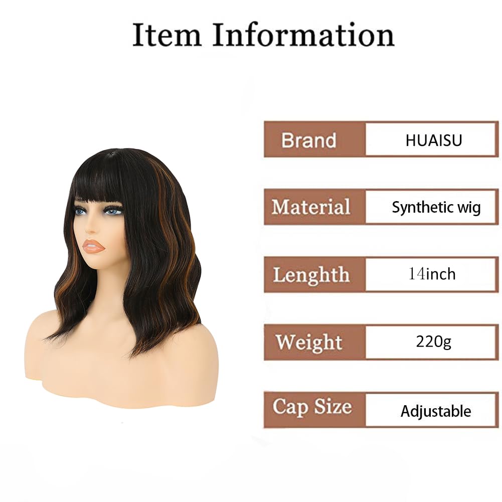 HUAISU Short Curly Hair Wig with Bangs Synthetic High Density Shoulder Length Bob Wavy Wig for Women One Piece Heat Resistant Fluffy Cosplay Wig(Chocolate, 14inch)