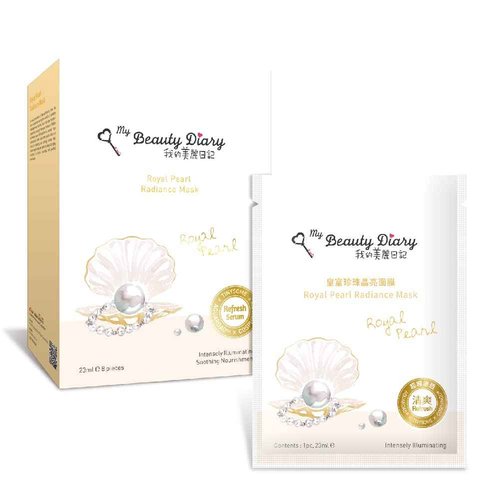 My Beauty Diary-Royal Pearl Radiance Facial Mask, Hydrating and Brightening Collagen Essence Face Sheet Mask for Normal and Dull Skin Condition(8 Combo Pack)