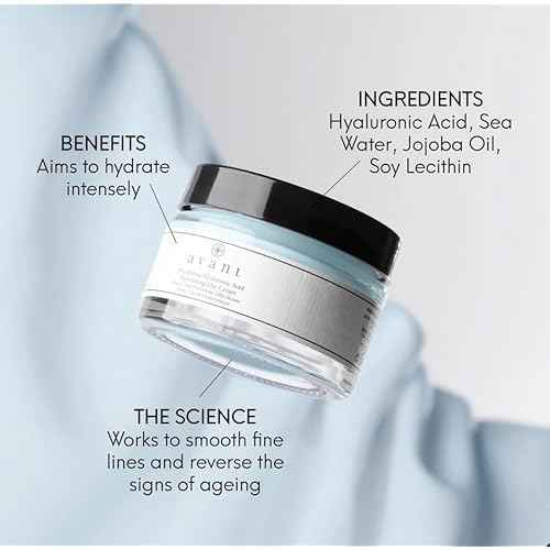 AVANT Pro-Intense Hyaluronic Acid Illuminating Day Cream Perm Unisex