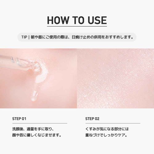 DERMALOGY by NEOGEN Real Vitamin C Serum 1.12 oz (32g) - Brightening, Revitalizing Serum with 22% Pure Ascorbic Acid, Ferulic Acid, Zinc and Niacinamide - Korean Skin Care