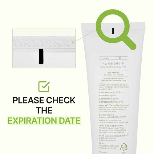 mixsoon Bean Cream 1.69 fl.oz / 50ml Centella Cleansing Foam 5.07 fl oz/ 150ml