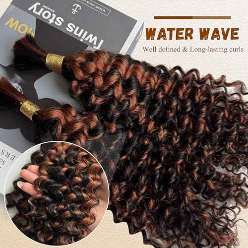 Belaved Human Braiding Hair Highlight 2 Bundles 100g 22 Inch Ombre Brown Water Wave Bulk for Braiding 100% Brazilian Virgin 1BP30 Curly Hair Extensions for Boho Braids Wet Wavy Micro
