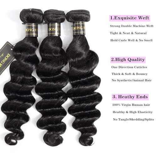 12A Loose Deep Wave Bundles Human Hair 3 Bundles Brazilian Virgin Loose Deep 100% Unprocessed Loose Wave Bundles Human Hair for Women(16" 18" 20",3 bundles)