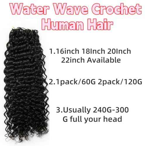 Knotless Pre-Separated Water Wave Human Hair Feather Crochet Hair Extensions Lightweight Reusable Crochet Hair Extensions Natural Color 16inch 120g