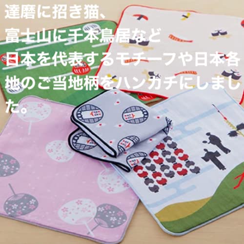 NOREN Japanese Towel Handkerchief (JAPANORAMA) / Made in Japan, 100% cotton, Washcloth, Face Towel, Soft Towel, Absorbent, fluffy,Baby Washcloth, Men's, Women's, Kids (Crane and Pine)