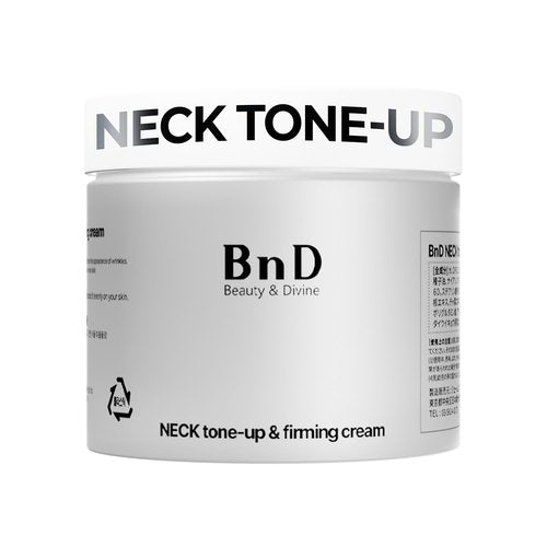 BnD Neck tone-up&firming Cream 1.76oz Neck cream Neck care Tone-up Firming Moisturizing Hypoallergenic Non-greasy Korean beauty