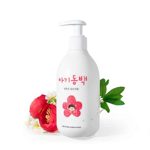 Ozkiz Korean Baby Lotion Camellia Extract - Gentle Moisturizer Body Face All Ages Sensitive Skin 300ml/10.14oz