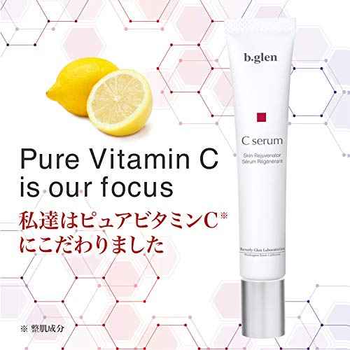 b.glen Pure Vitamin C Serum 0.51 Fl.Oz. | Multi-Functional Serum with Ascorbic Acid. Minimizes Pore Size, Brighter Skin, Anti-Wrinkles, Fade Acne scars, and Redness,