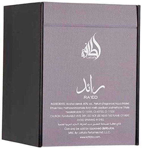 Lattafa Raed Silver for Unisex - 3.4 oz EDP Spray