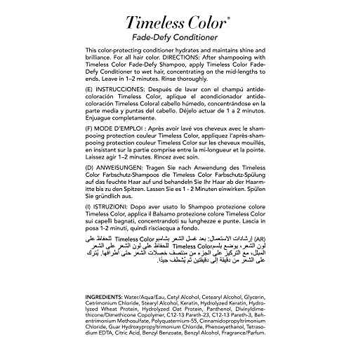 Keratin Complex - Timeless Color Fade-Defy Conditioner