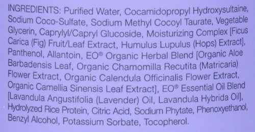 EO Shower Gel, French Lavender, 16-Ounce Bottles (Pack of 2)