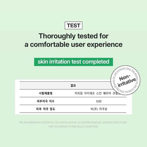 Zipiderm EGF Skin Barrier Cream Toner – Korean Milky Hydrating Toner for Dry, Sensitive & Acne-Prone Skin with Ceramides, Hyaluronic Acid, Rice Bran & Soy Protein, Moisturizing Skincare, 5.07 fl oz