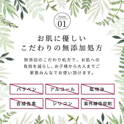 Organic Josefin Organic Body Soap - 500ml by Margaret Josefin