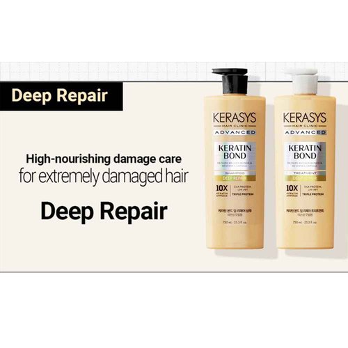 Kerasys Advanced Keratin Bond Shampoo and Treatment Set 20.2 fl oz / 600 ml (Deep Repair)