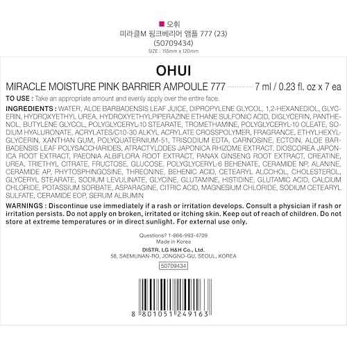 O HUI Miracle Moisture 777 Ampoules | Improves Skin Texture | Facial Soothing Serum | Moisturizer Daily Serum | Korean Skin Care | Ceramide, Glycerin, Peptide, Panthenol | Skin Glow | Travel essentials