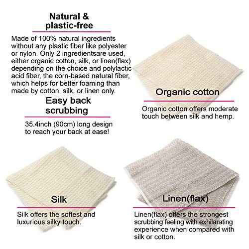 Exfoliating Washcloth [Made in Japan] Shower Back Scrubber, Natural Loofah