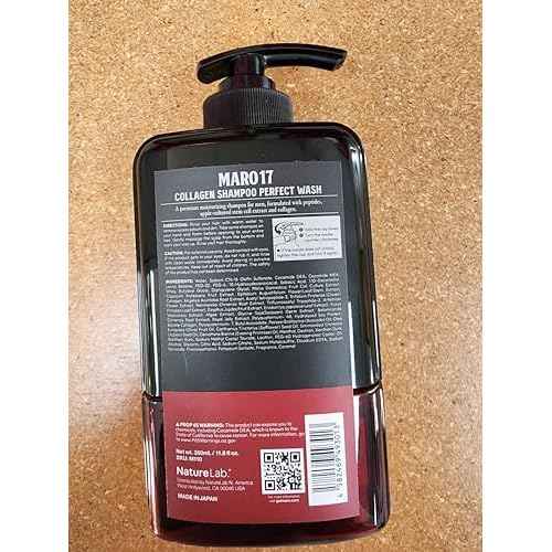 MARO17 Japan's #1 Collagen Shampoo Perfect Wash & Conditioner Duo - Moisturizing, Hair Thickening Shampoo & Conditioner Set - Cleanses Dirt & Regenerate Collagen to Support Healthy Scalp & Fuller Hair