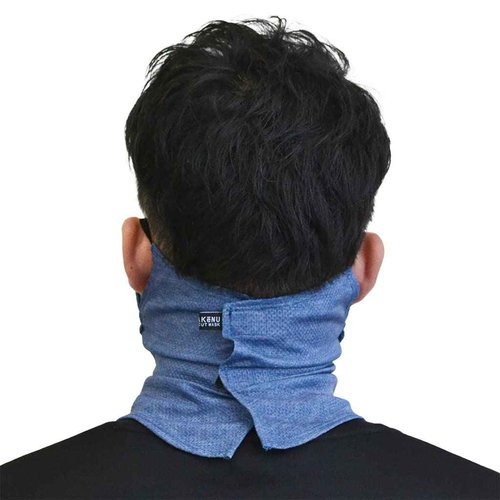 YAKeNU UV CUT MASK UV Sun Protection Mask for Face & Neck, Yake-nu SO-Cool Smart, for Men (532 Heather Blue)