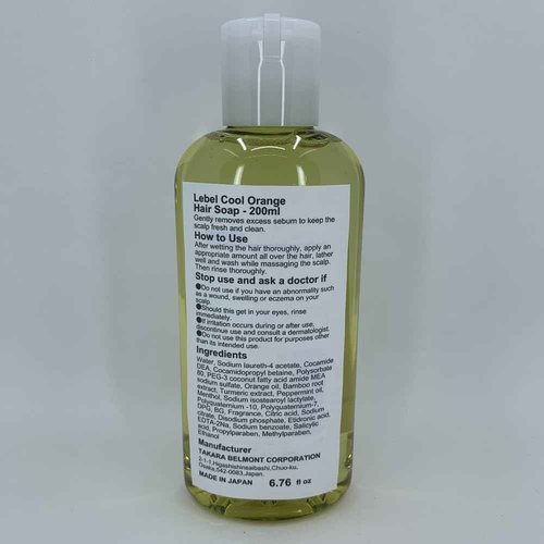 Lebel Cool Orange Hair Soap - 200ml