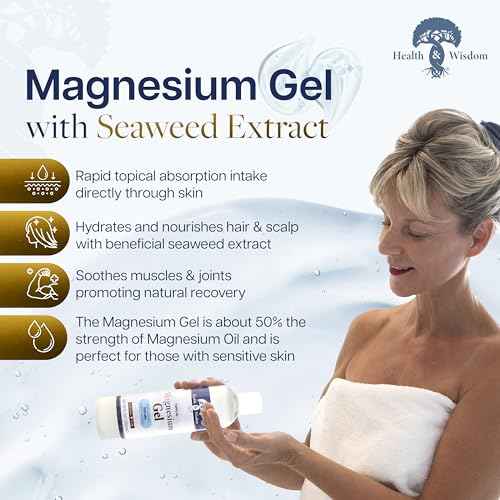 Health and Wisdom Pure Magnesium Gel with Seaweed Extract - Topical Muscle & Joint Relief- Natural and Pure Skin & Scalp Moisturizing - Enhanced Absorption - 64 Fl oz