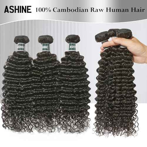 ASHINE Human Hair Bundle Deep Curly Water Wave, Unprocessed Cambodian Raw Hair 26 Inch, Flip Over Quick Weave Wet and Wave Bundles for Women Natural Black