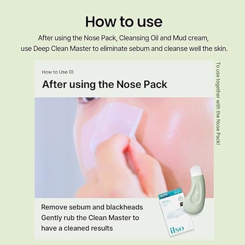 ILSO Deep Clean Master/Blackhead Remover Tool/Safe & Made from Silicon/Can be Used with Mud Cream & Cleansing Oil (Professional Blackhead Remover)