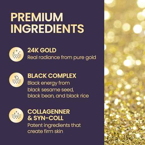 NEOGEN DERMALOGY Gold Black Lifting Essence 30ml