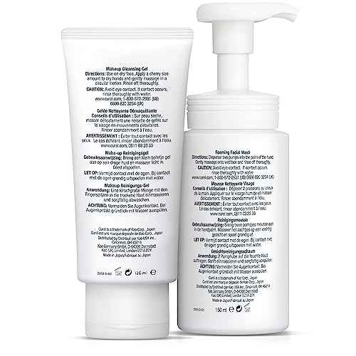 Curel Makeup Cleansing Gel and Face Wash